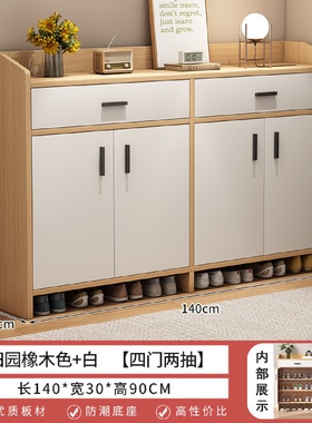 鞋柜家用门口简易大容量鞋架子经济型放室内好看收纳多层防尘极凯