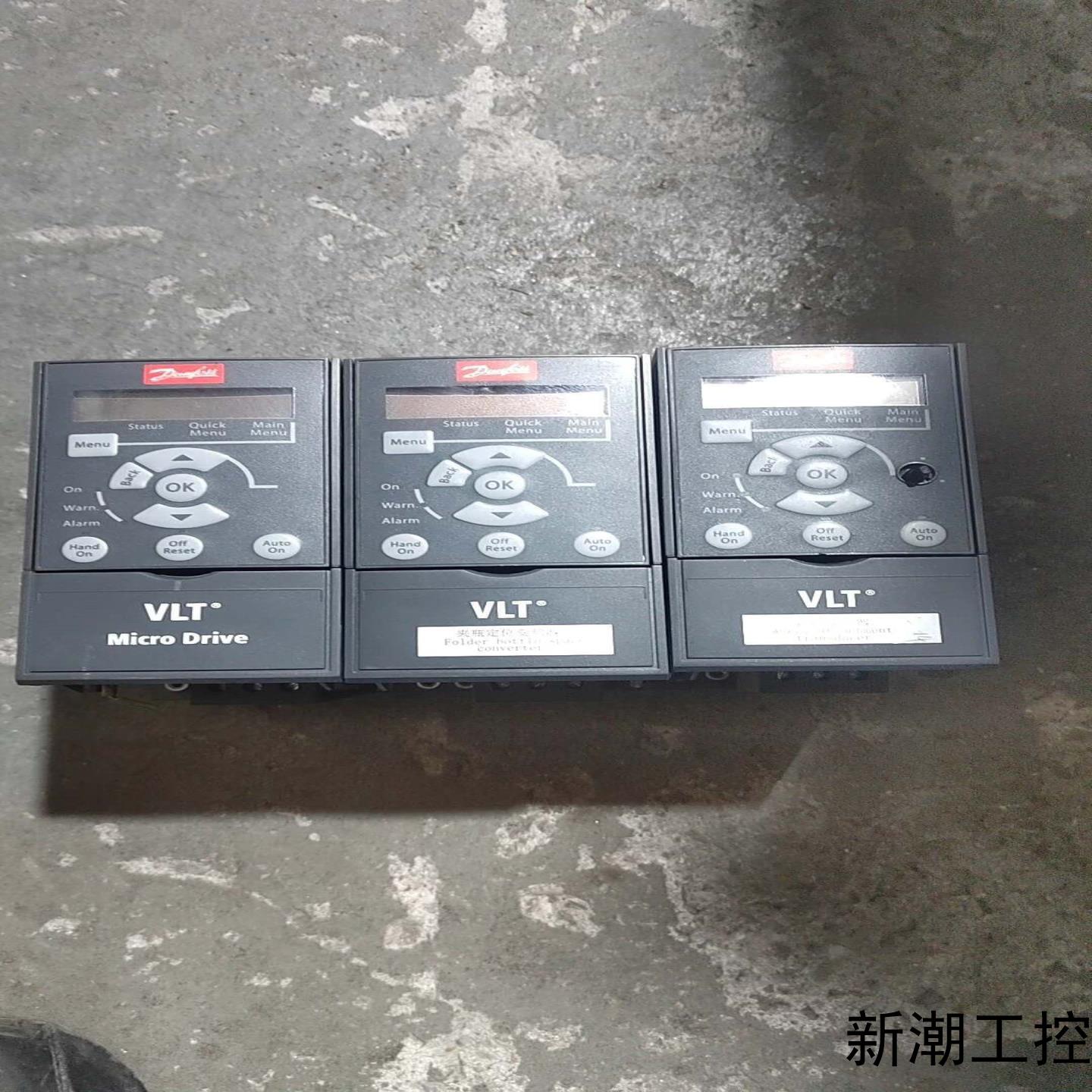 丹佛斯变频器FC-051PK37S2E20H3XXCXXXS议价商品