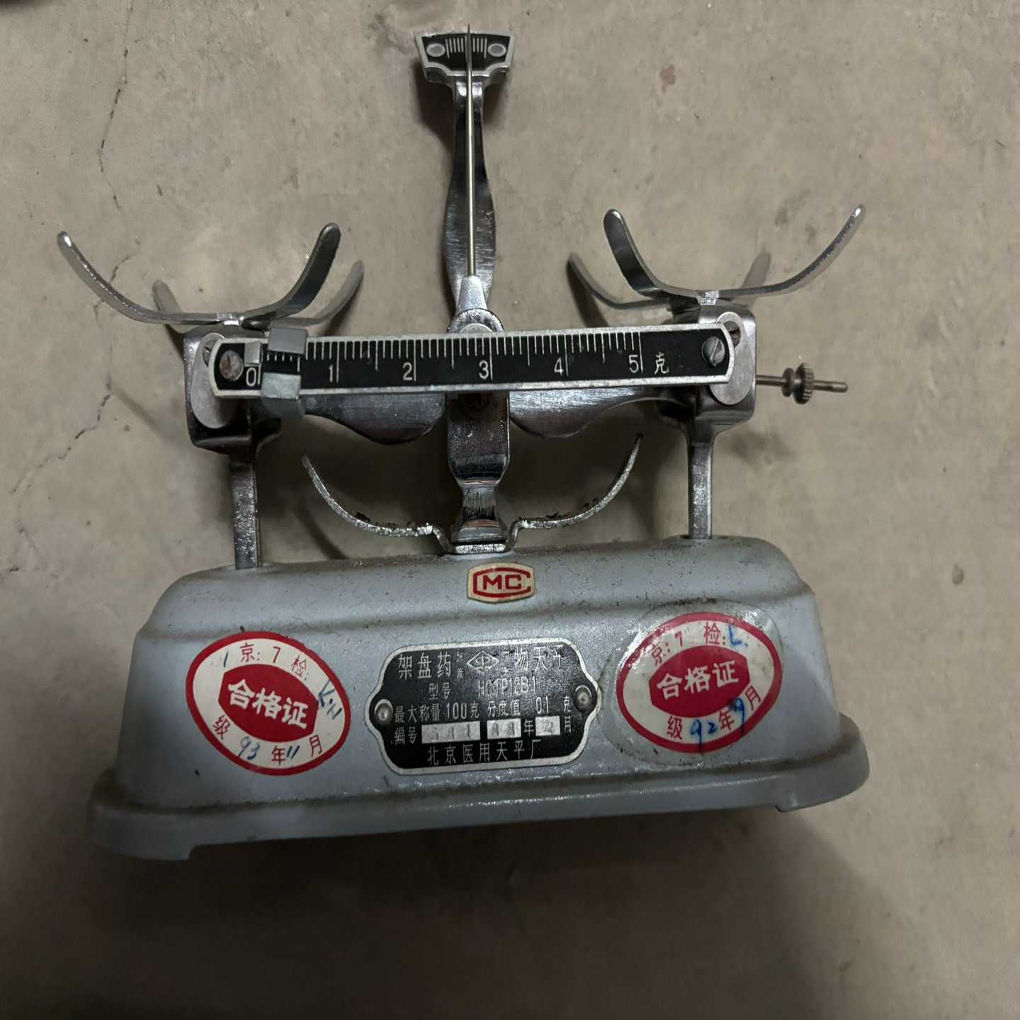 【议价】SIMATICIPCCFAST6ES7648-2FB1