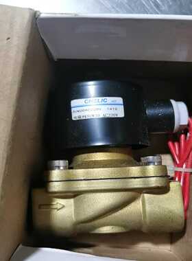 气立可两通直动式全铜电磁阀SUW20，口径1/2线圈电压-议价