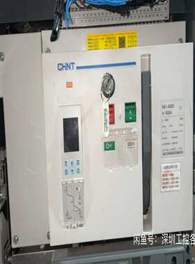 议价框架断路器1-4004000，两台，拆机成适用