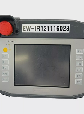 PROFACEPFXGP4311HTADERDISPLAYUNIT