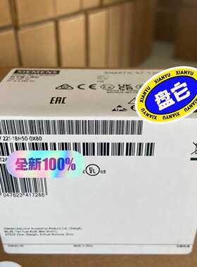 6ES7221-1BH50-0XB0/SM122116DI询价