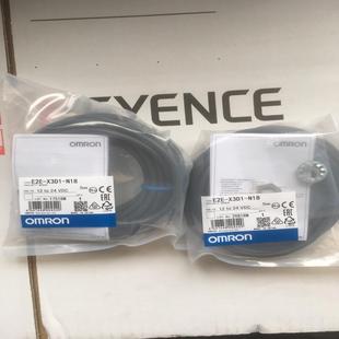 X3D1 E2E 接近开关 N18 星慕电子