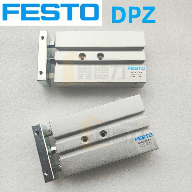FESTO气缸DPZ-SPZ-10-16-20-25-32-10-25-40-50-80-100-P-A-KF-