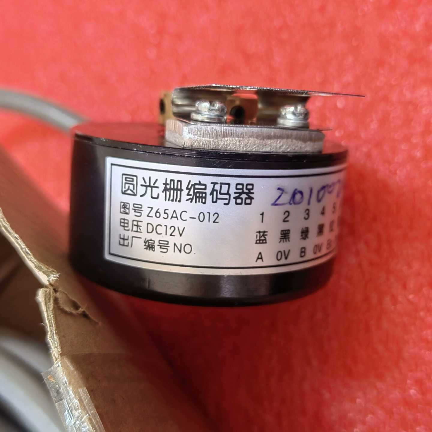 询价三菱电梯门机专用编码器Z65AC-012