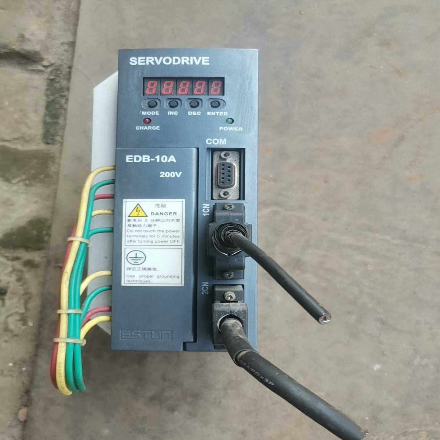 【星慕电子】埃斯顿伺服驱动器EDB-10APA ，功能无修，