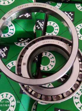 IADN德国进口轴承32072320/2232028302/28322/28320/323230