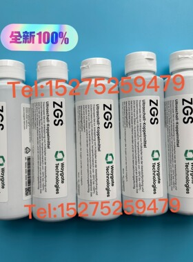 德国kkGE贝克休斯Waygate维睿泰ZGS超声波耦合询价