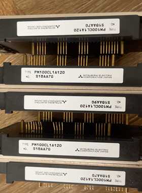 【议价】PM100CLA120，PM100CL1A120，PM150适用