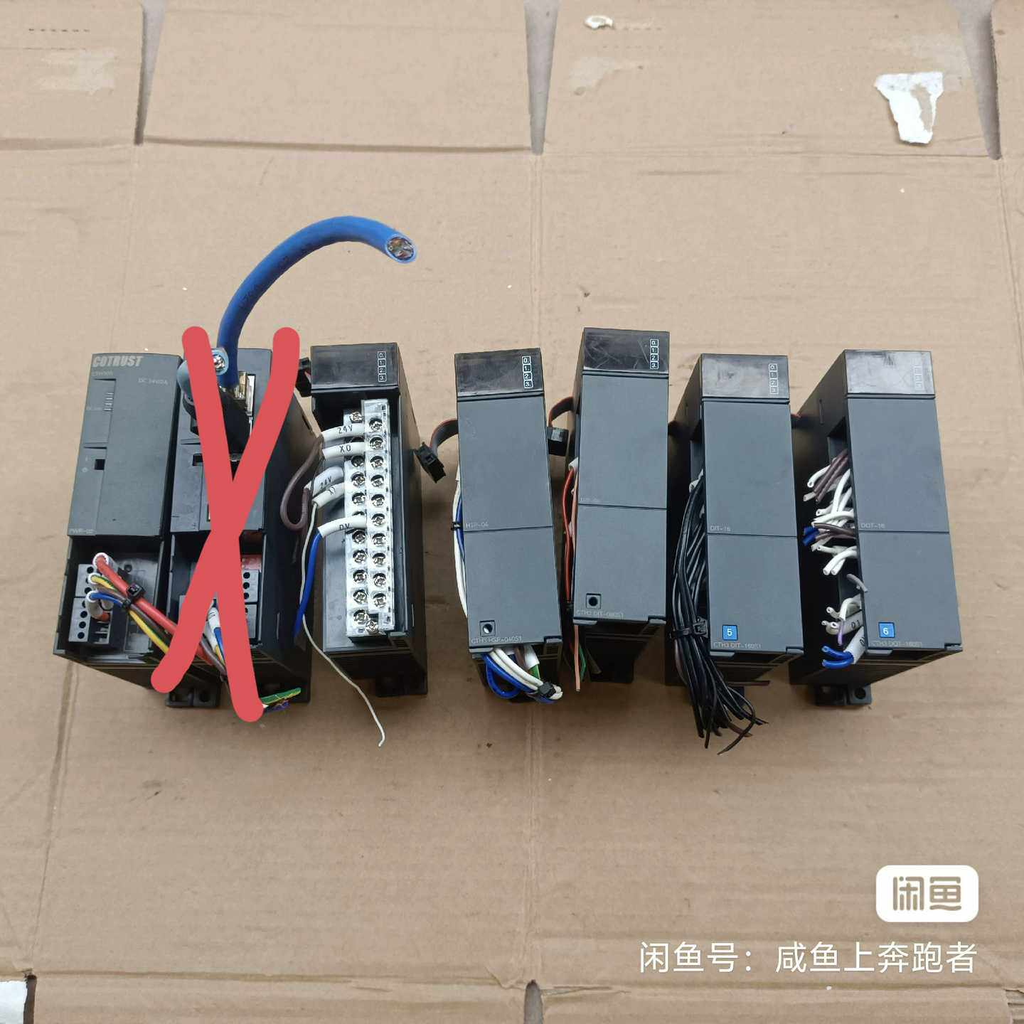 合信PLC一组PWR-020S1询价