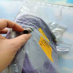 8M货号U0399 电缆线RSSWRSSW455 议价