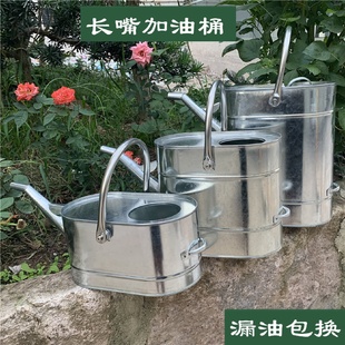 柴油壶注水桶 15升加厚带盖带网长嘴汽油桶手提加油桶铁桶便携式