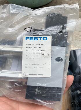 费斯托BSNC-FC-M52-MD-G14-U1-F8-1B议价商品