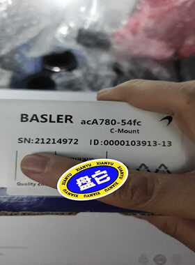 （议价）acA780-54fc工业相机便宜拿去一个