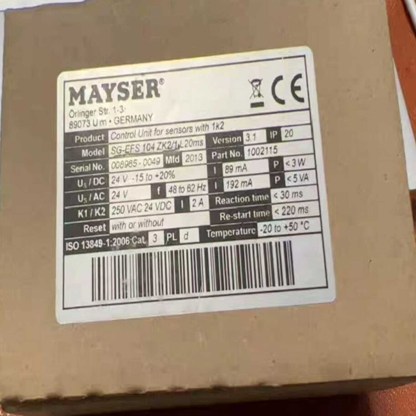 询价德国MAYSER安全继电器SG-EFS104ZK2/1安
