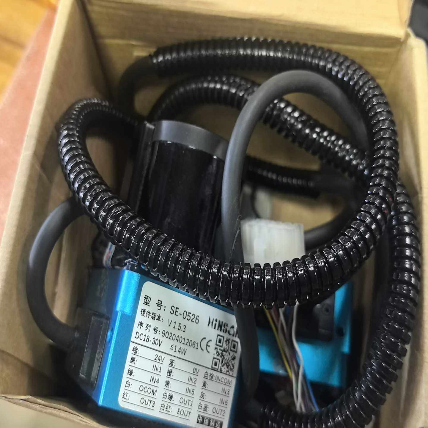 兴颂SE-0526激光扫描传感器，看清楚图片，一共2个，买一--议价商