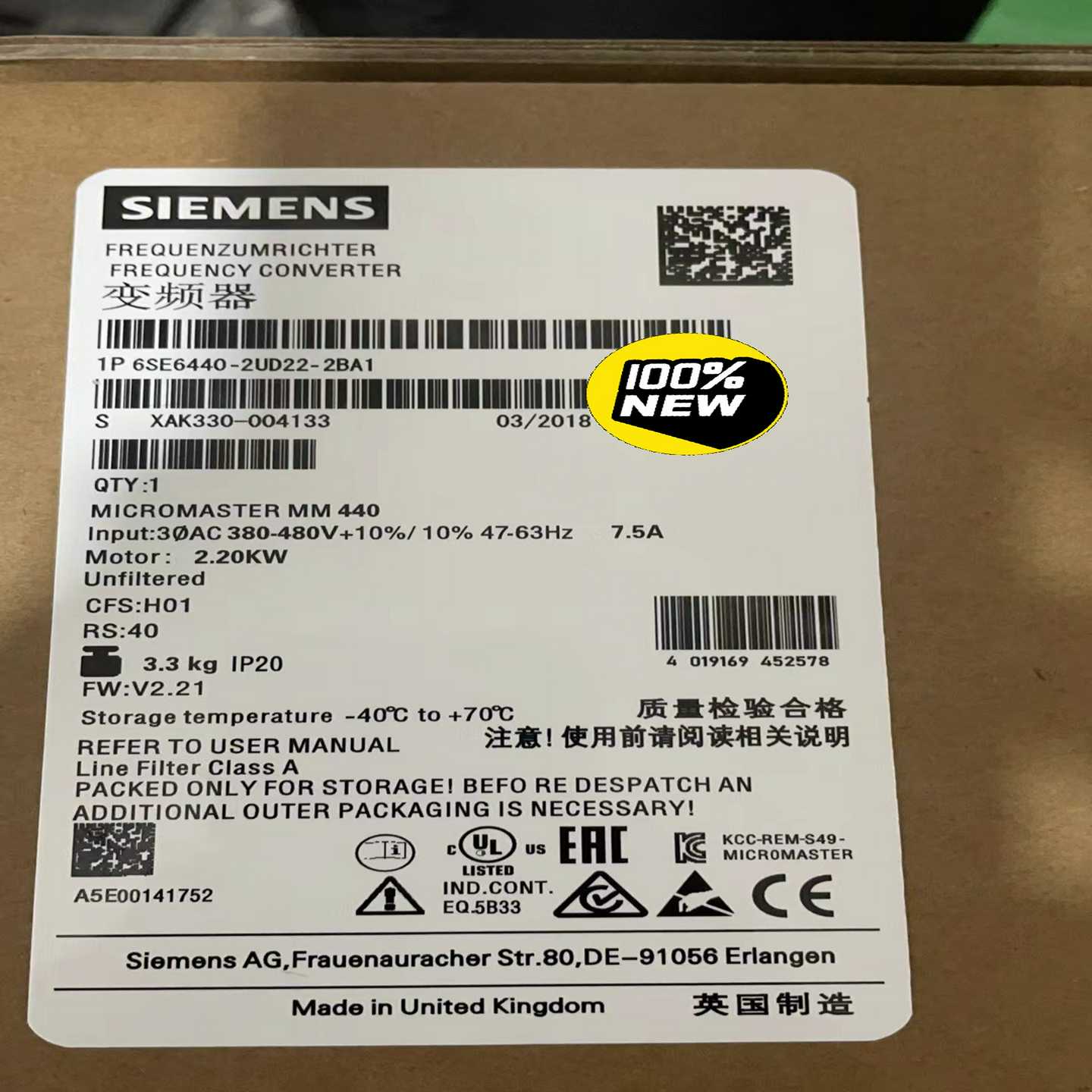 （议价）6SE6440-2UD22-2BA1MM440变频