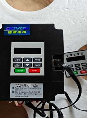 （议价）DOVOL变频器DV300-2S1.50T00S7A-