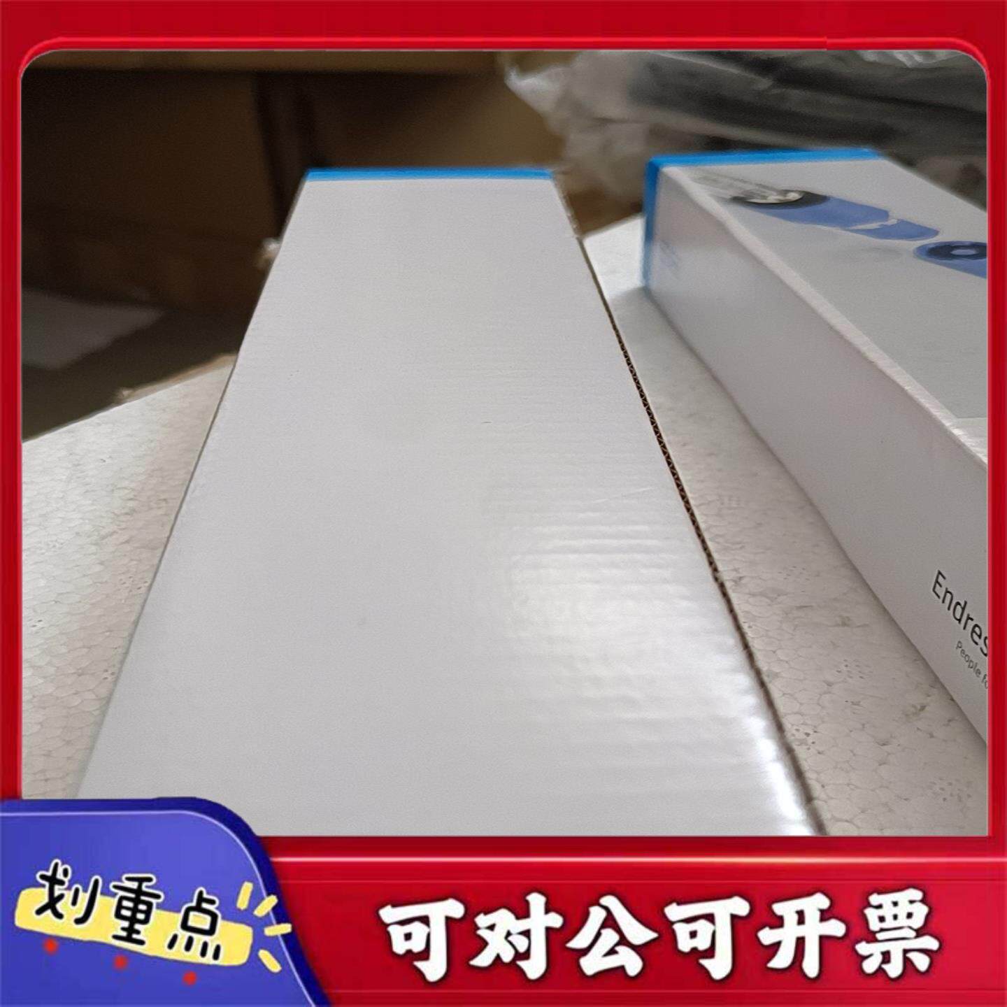 【议价YS】德国E+H恩德斯豪斯电极CPS12E-10140型号CP