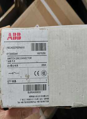 ABB隔离开关 OT250E04K 物料号10075250全拍前询价