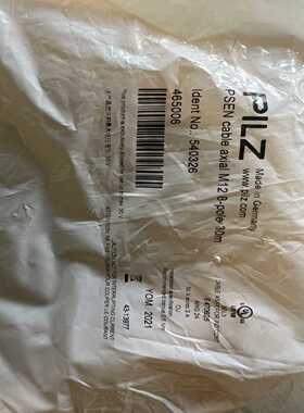 【议价】PILZ连接线540326适用