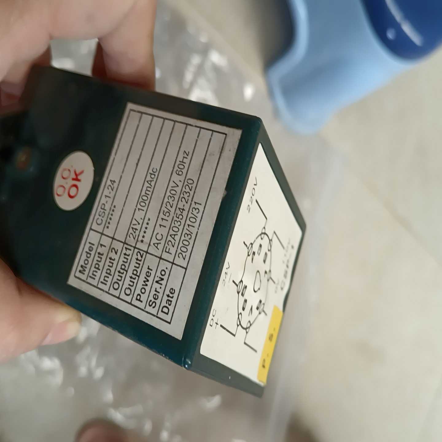 咨询-P.S.CSP-1-24AC115/230V继电器打