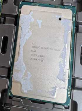 intelXeon8168cpu询价