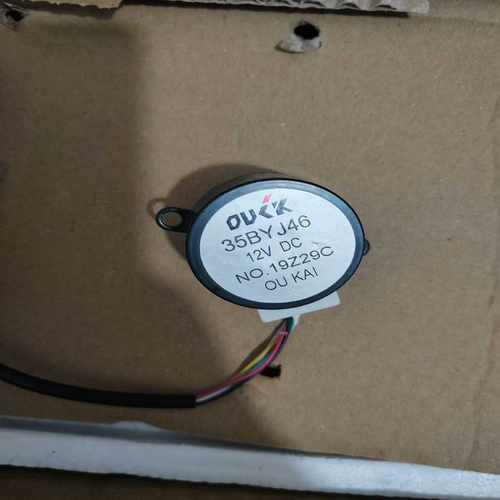 35BYJ46科牧步进电机【白零商行】