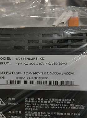 出闲置汇川伺服驱动器，型号SV635NS2R8I-XD，MS--议价商品