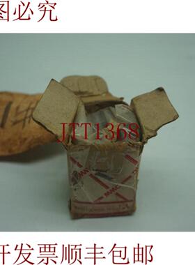 供应MMC 30975-02060 3097502060 阀门 30天退款 加速发