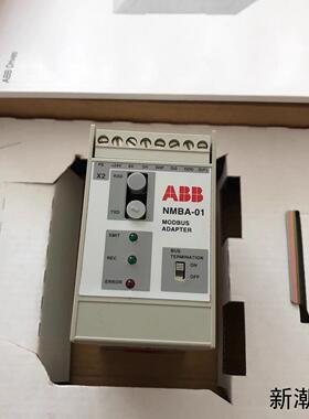 现货实价 NMBA-01 全新ABB变频器模块Modbus适议价商品