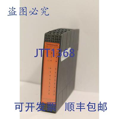 供应Dold UG691316 输入模块 Safemaster Pro