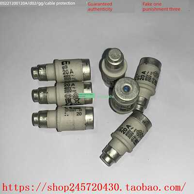 Eti22120012212002221200322120042212005Eti保险丝