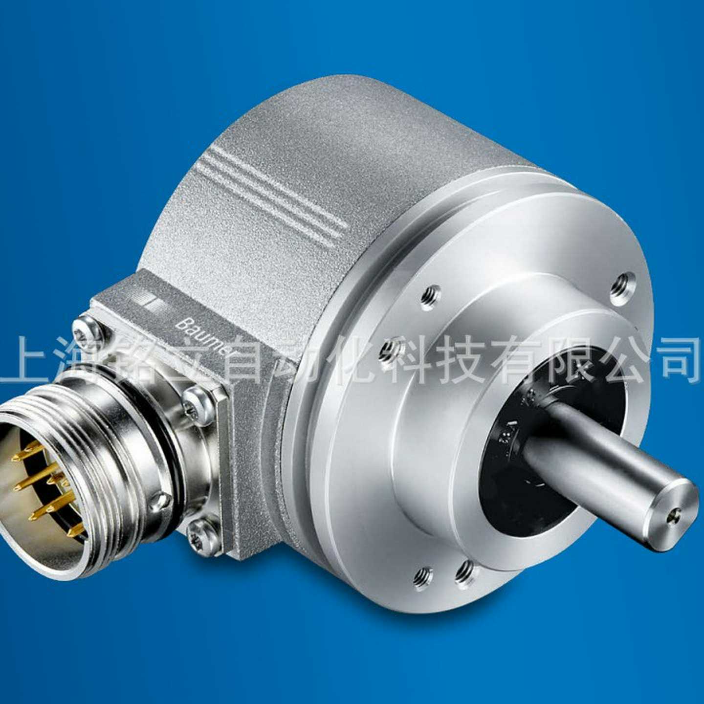 Baumer编码器EN5t80E.ML-SC10.11G.13120.H德国堡盟