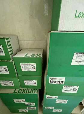 (询价)电机BCH0801O12A1C/BCH0802O12A