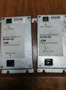 （请询价）机器人配件板-02通信板06227-1