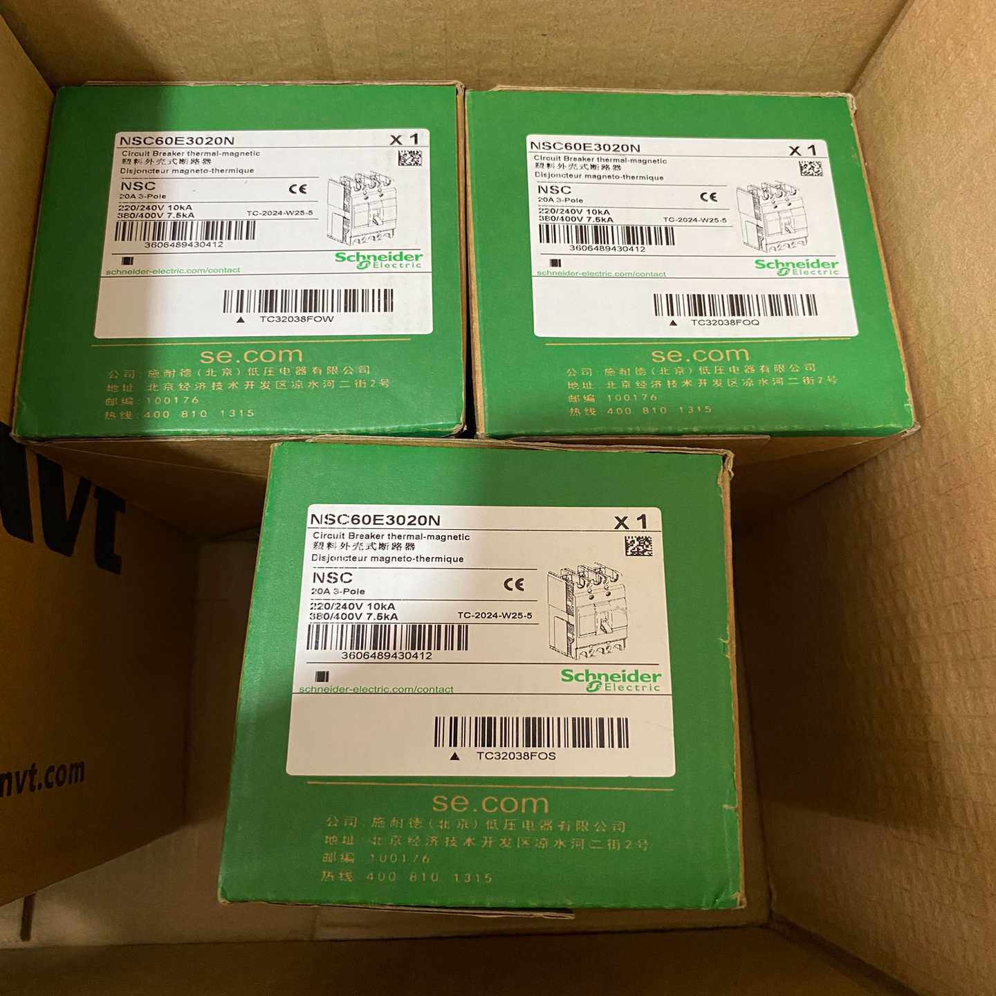 全新原装正品施耐德NSC60E3020N塑壳断路，数量多个，--议价商品