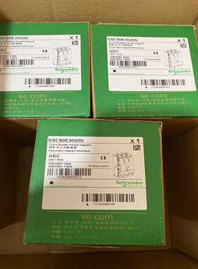 全新原装正品施耐德NSC60E3020N塑壳断路，数量多个，--议价商品