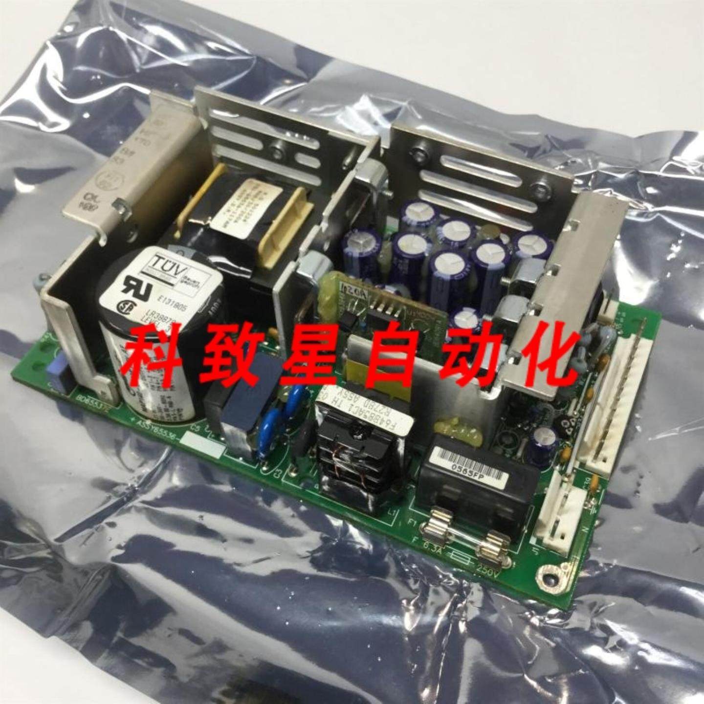 工业配件BEL MAP140-3000P电源三路输出 100-240VAC输入+51+12