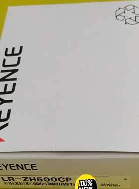 LR-ZH500CP基恩士KEYENCE激光传感器，原询价