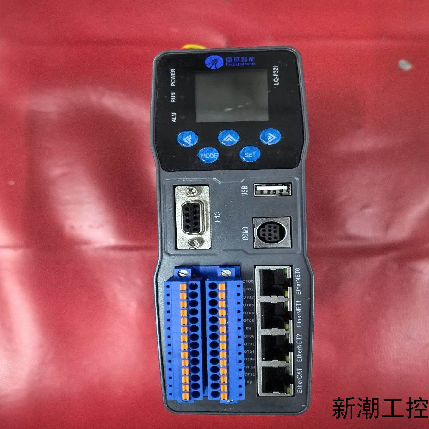 闲置拆机雷塞LQ-F321IKZ控制器一个功能正常成色议价商品