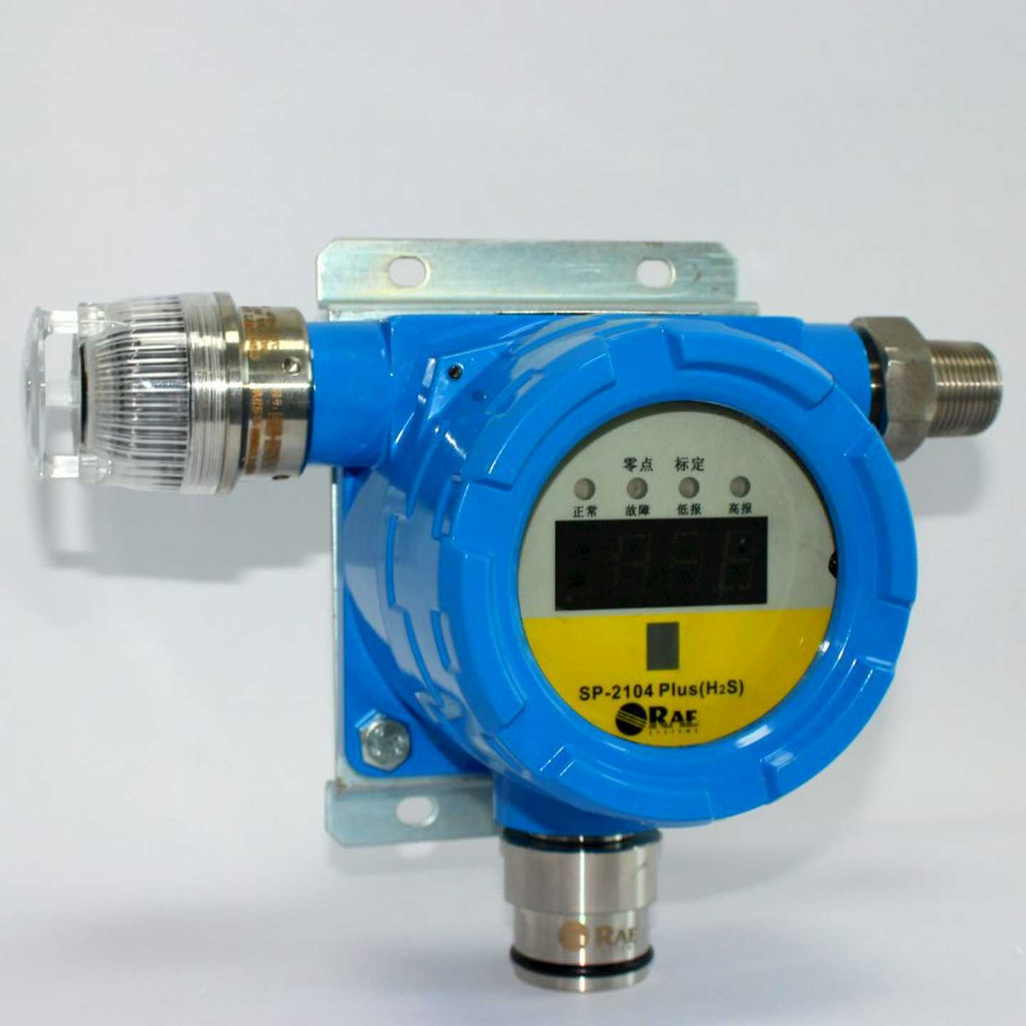 华瑞RAE气体检测仪SP-2104PLUS固定式气体检测仪一氧化碳泄漏z检