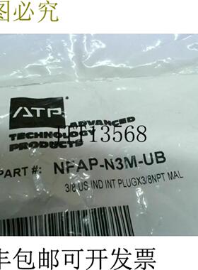 供应先进技术产品 NFAP-N3M-UB 气动 Rotable Fit -