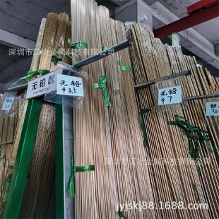 国标黄铜直条实心圆柱棒4mm5mm6mm7mm无铅棒H62棒折弯不裂直纹棒