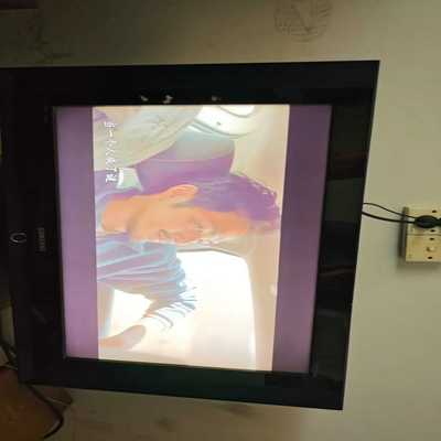 三星LA32S71B液晶电视--议价商品