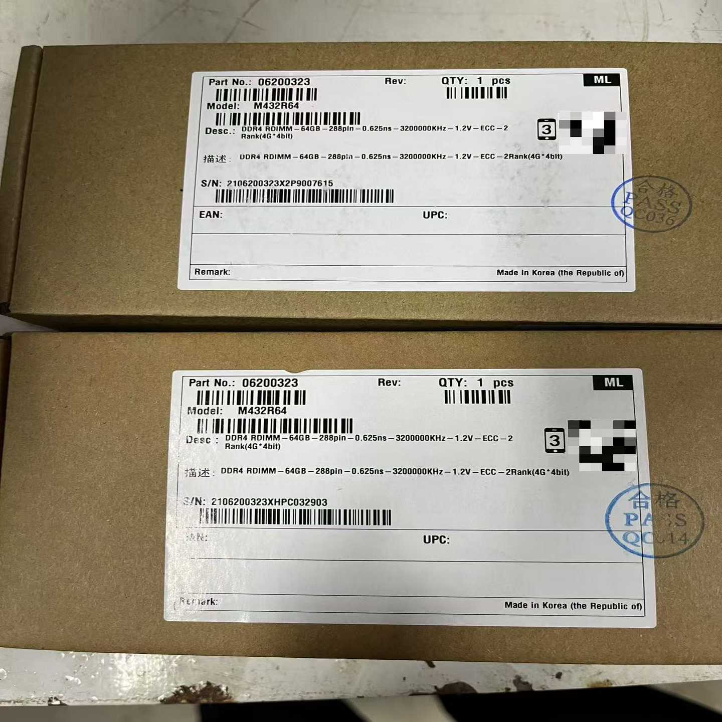 超聚变DDR4RDIMM，64GB，288pin，0.6--议价商品