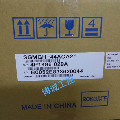 #YASKAWA/安川 SGMGH-44ACA61安川伺服电—议价