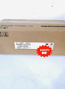 【星慕电子】MDME152GCG.  MDME152GCHM. 有质保