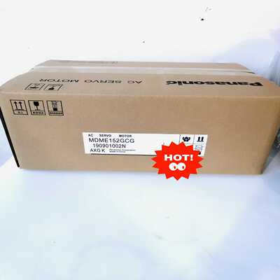 【星慕电子】MDME152GCG.  MDME152GCHM. 有质保